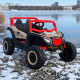 Детский электромобиль Baggi BRP Can-Am MINI