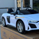 Детский электромобиль Audi R8
