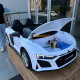 Детский электромобиль Audi R8