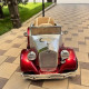 Детский электромобиль Futai Retro car с подножкой для родителя (Mama stand)