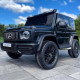 Детский электромобиль Mercedes Benz G63 AMG