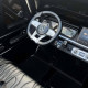 Детский электромобиль Mercedes Benz G63 AMG