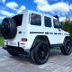 Детский электромобиль Mercedes Benz G63 AMG