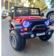 Детский электромобиль Jeep Off-Road