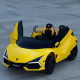 Детский электромобиль Lamborghini Revuelto