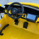 Детский электромобиль Lamborghini Revuelto