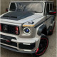 Детский электромобиль Mercedes Benz G63 AMG BRABUS 900 Rocket Edition (лицензионный)