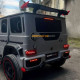 Детский электромобиль Mercedes Benz G63 AMG BRABUS 900 Rocket Edition (лицензионный)