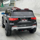 Детский электромобиль Mercedes Benz concept GLB