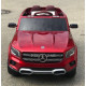 Детский электромобиль Mercedes Benz concept GLB