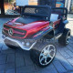 Детский электромобиль Mercedes Unimog mini
