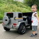 Детский электромобиль Mercedes-Benz AMG G63 (лицензионный)