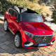 Детский электромобиль Mercedes-Benz EQS SUV (лицензионный)